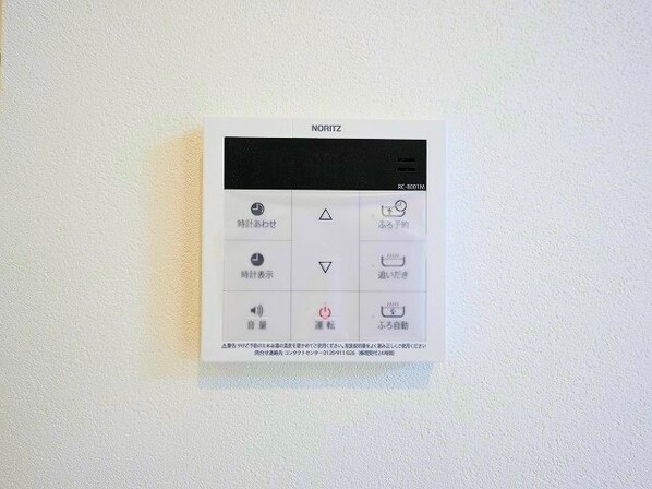 デュマンIIの物件内観写真